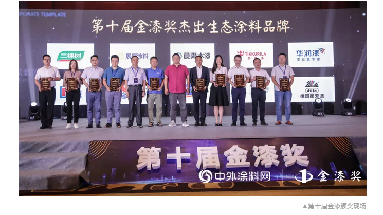 乐橙国际·lc8(中国游)官方网站