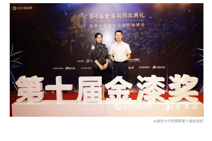 乐橙国际·lc8(中国游)官方网站
