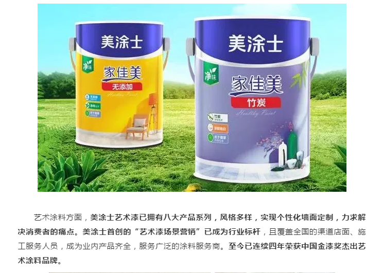 乐橙国际·lc8(中国游)官方网站