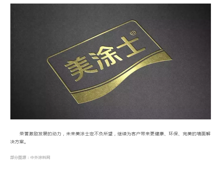乐橙国际·lc8(中国游)官方网站