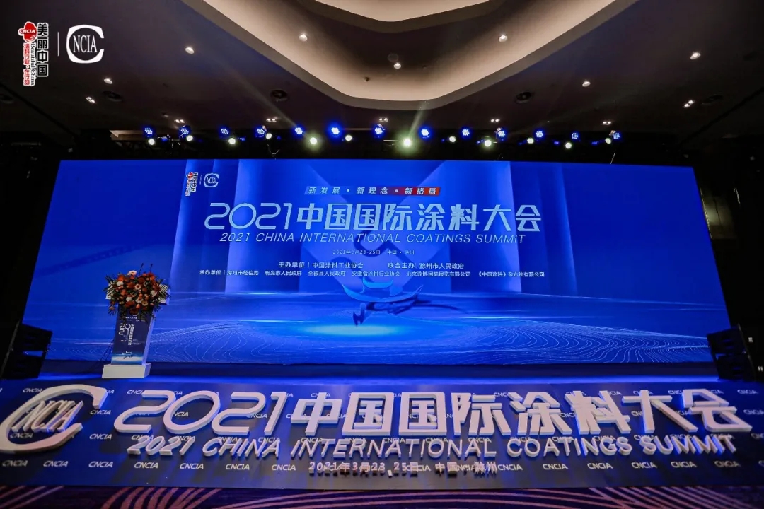 乐橙国际·lc8(中国游)官方网站