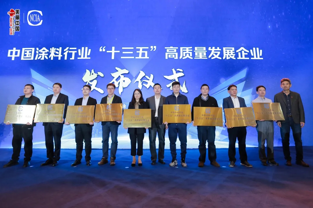 乐橙国际·lc8(中国游)官方网站