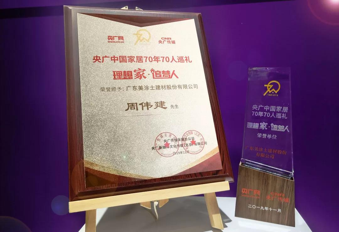 乐橙国际·lc8(中国游)官方网站