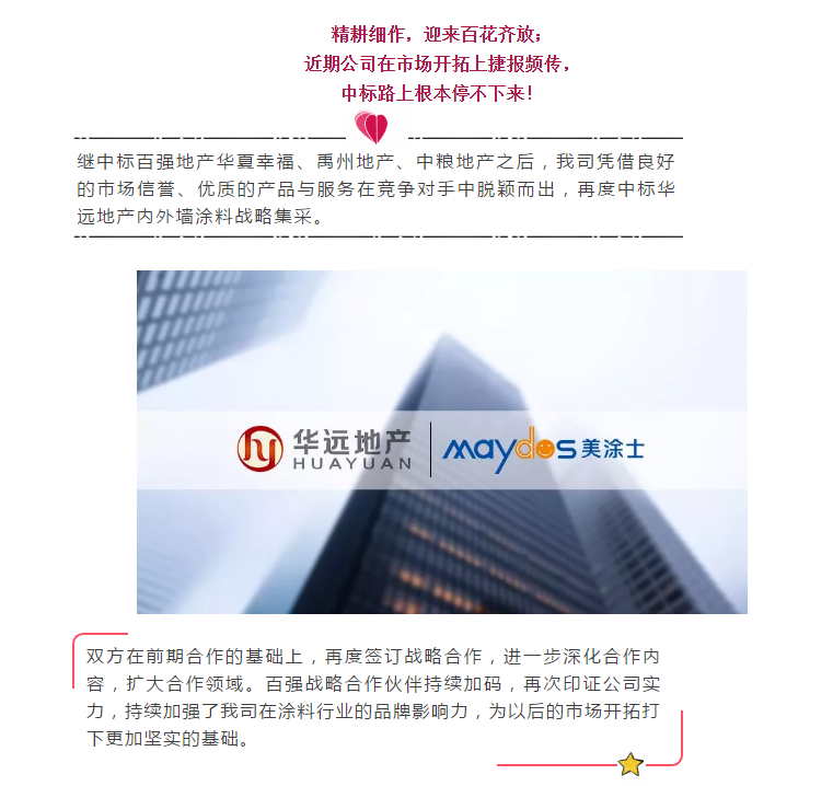 乐橙国际·lc8(中国游)官方网站