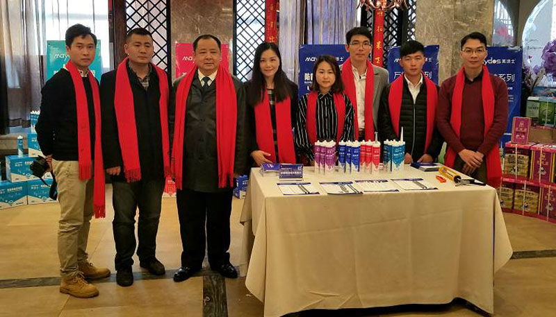 乐橙国际·lc8(中国游)官方网站