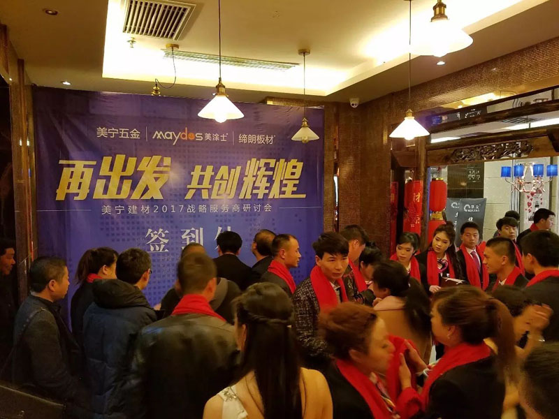 乐橙国际·lc8(中国游)官方网站