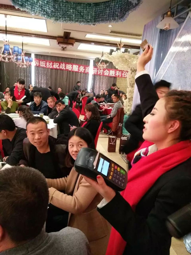 乐橙国际·lc8(中国游)官方网站