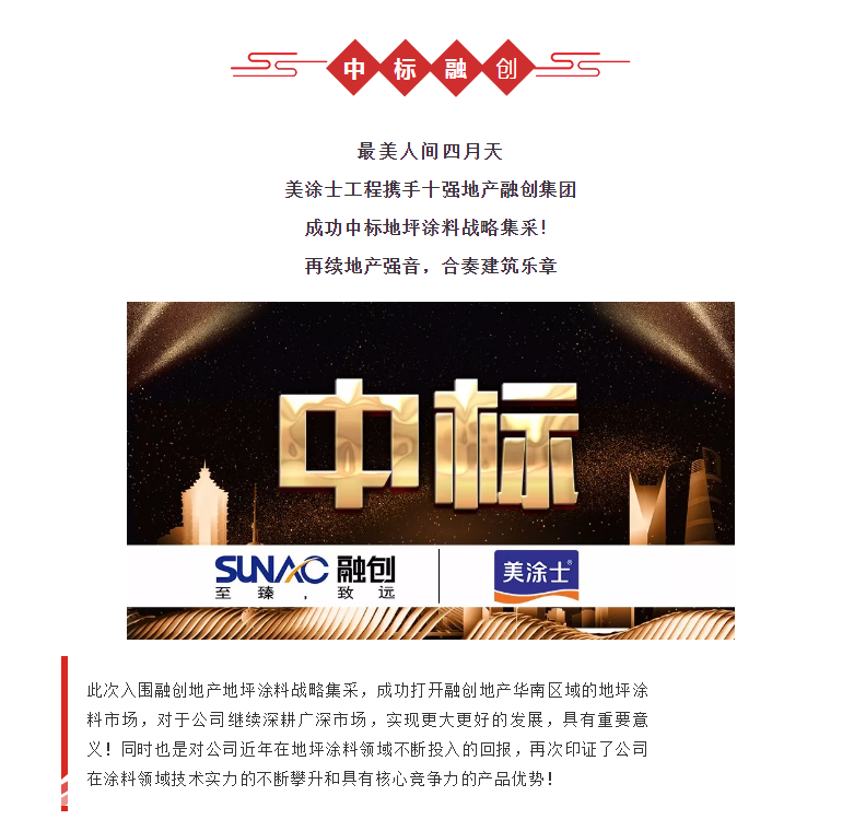 乐橙国际·lc8(中国游)官方网站