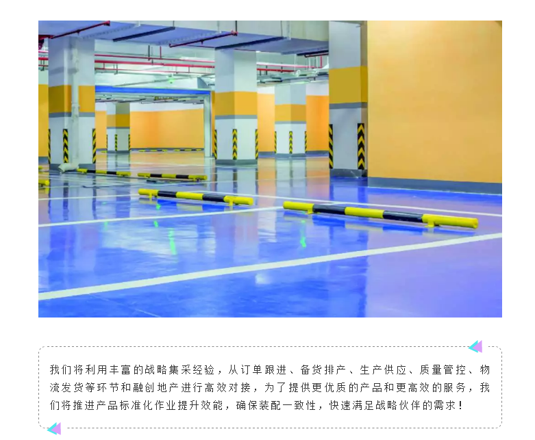 乐橙国际·lc8(中国游)官方网站