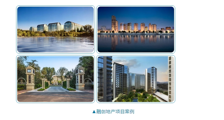 乐橙国际·lc8(中国游)官方网站