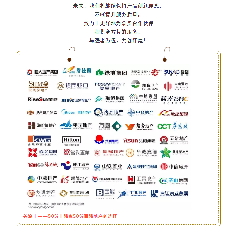乐橙国际·lc8(中国游)官方网站