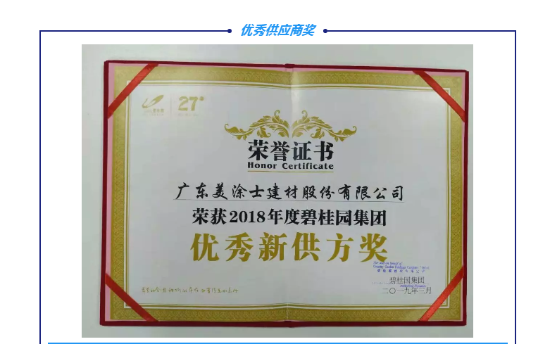 乐橙国际·lc8(中国游)官方网站