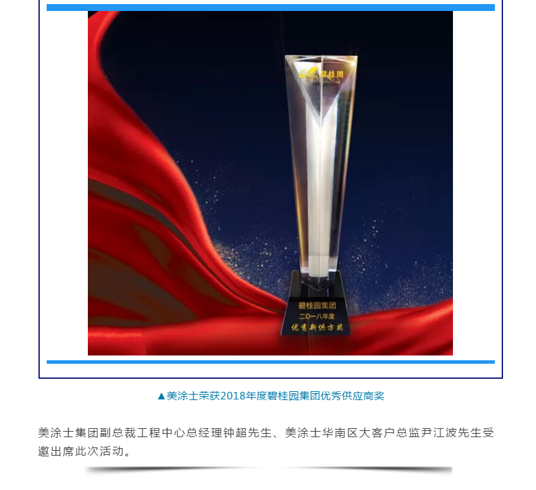 乐橙国际·lc8(中国游)官方网站