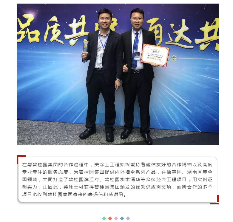 乐橙国际·lc8(中国游)官方网站