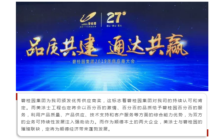 乐橙国际·lc8(中国游)官方网站
