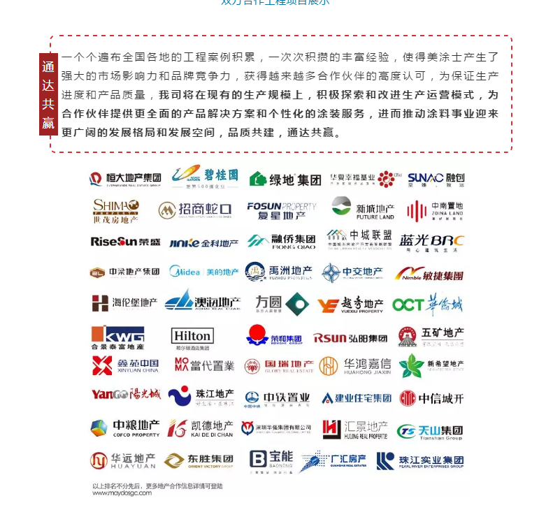 乐橙国际·lc8(中国游)官方网站