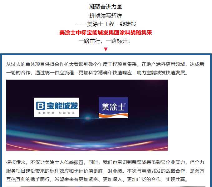 乐橙国际·lc8(中国游)官方网站