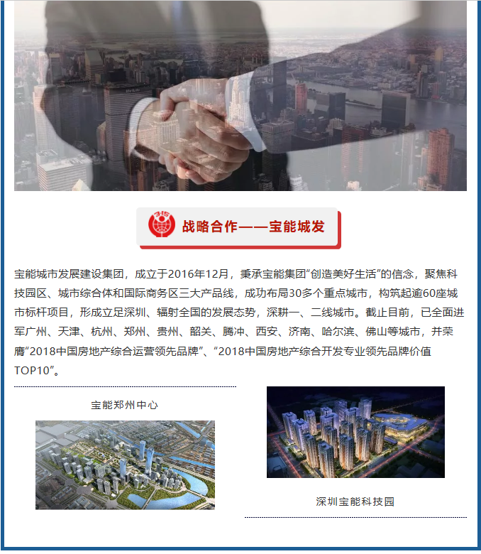 乐橙国际·lc8(中国游)官方网站