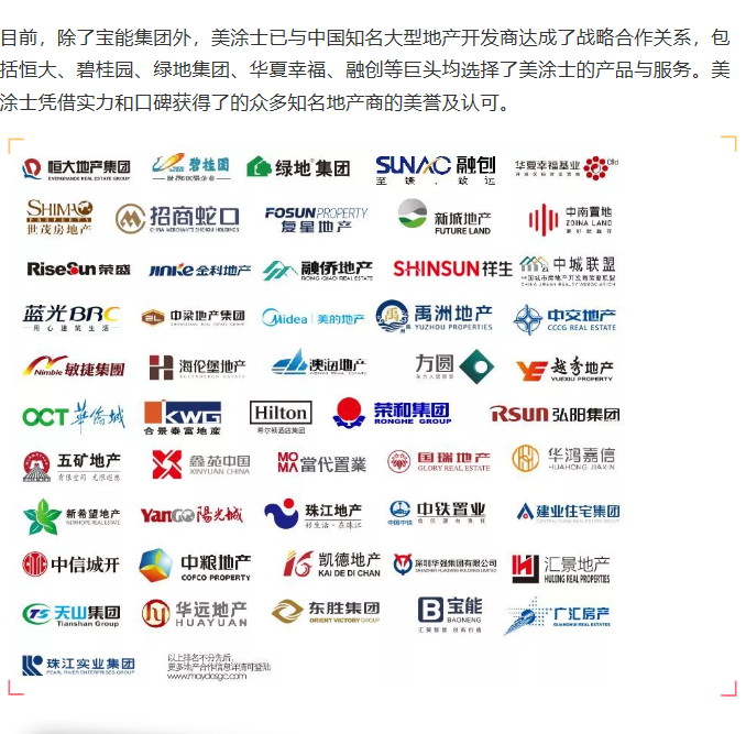 乐橙国际·lc8(中国游)官方网站