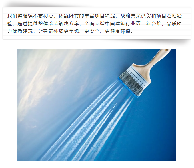 乐橙国际·lc8(中国游)官方网站