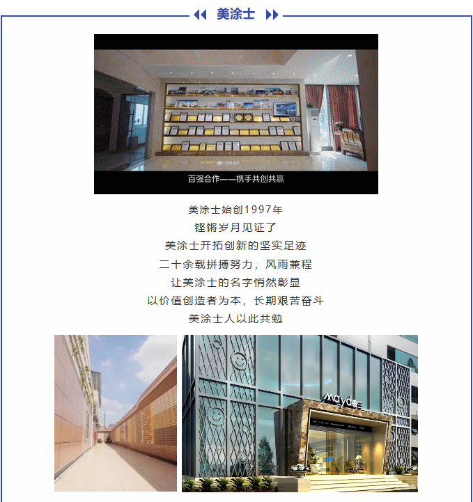 乐橙国际·lc8(中国游)官方网站