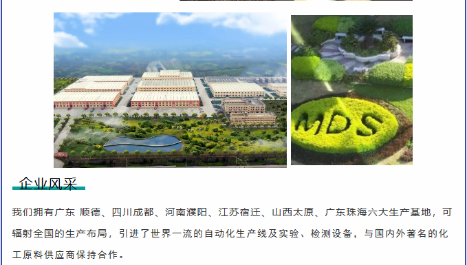 乐橙国际·lc8(中国游)官方网站
