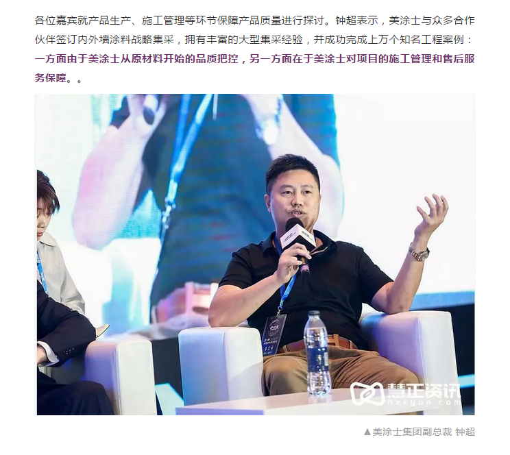 乐橙国际·lc8(中国游)官方网站