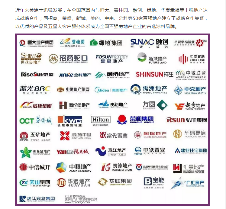 乐橙国际·lc8(中国游)官方网站