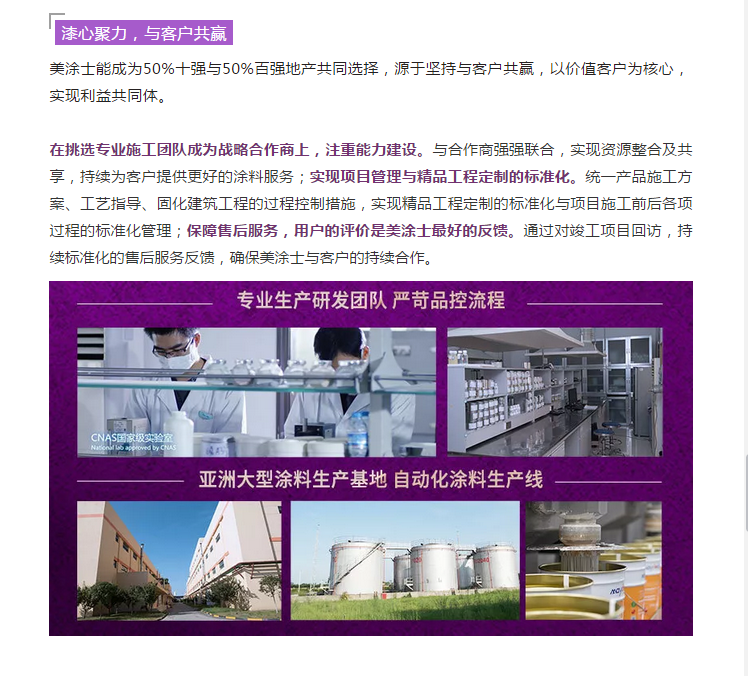 乐橙国际·lc8(中国游)官方网站