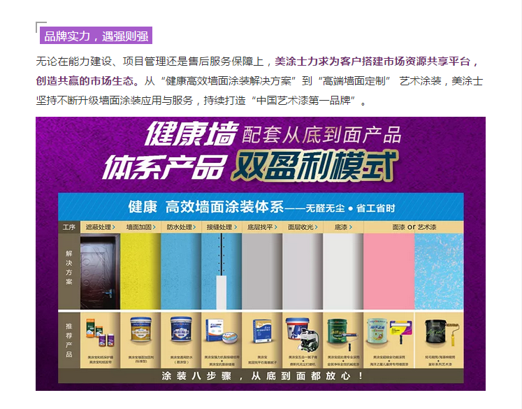 乐橙国际·lc8(中国游)官方网站