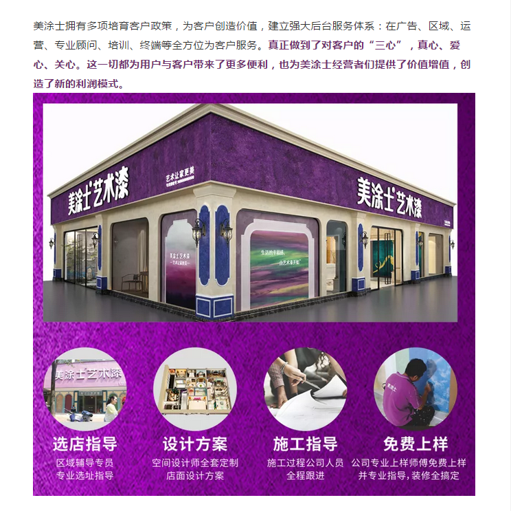 乐橙国际·lc8(中国游)官方网站