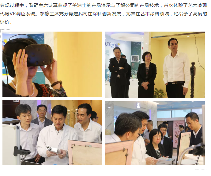 乐橙国际·lc8(中国游)官方网站