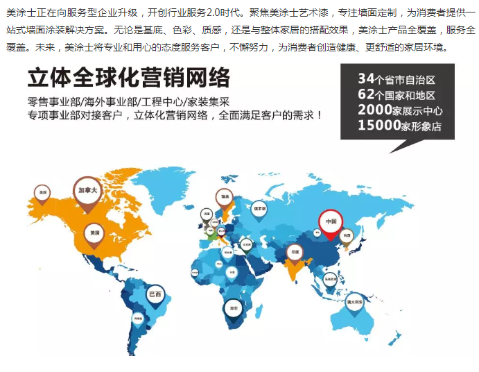乐橙国际·lc8(中国游)官方网站