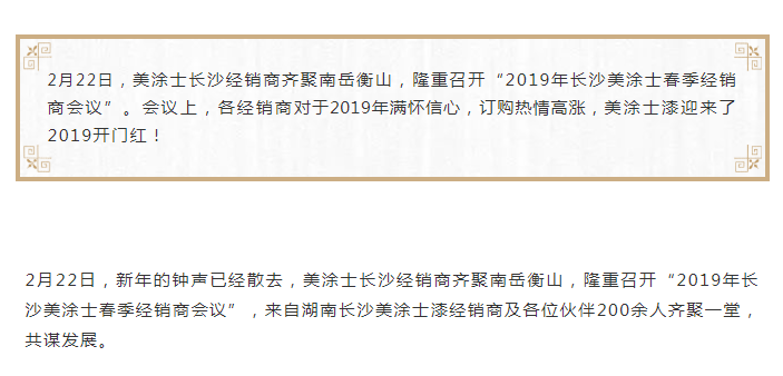 乐橙国际·lc8(中国游)官方网站