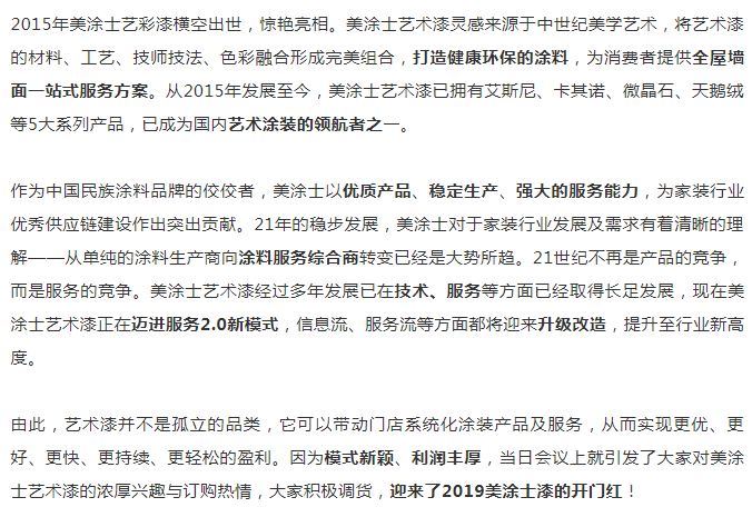 乐橙国际·lc8(中国游)官方网站