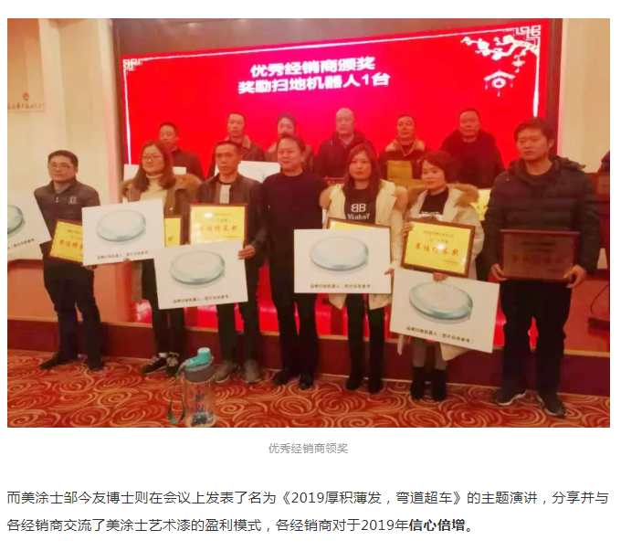 乐橙国际·lc8(中国游)官方网站