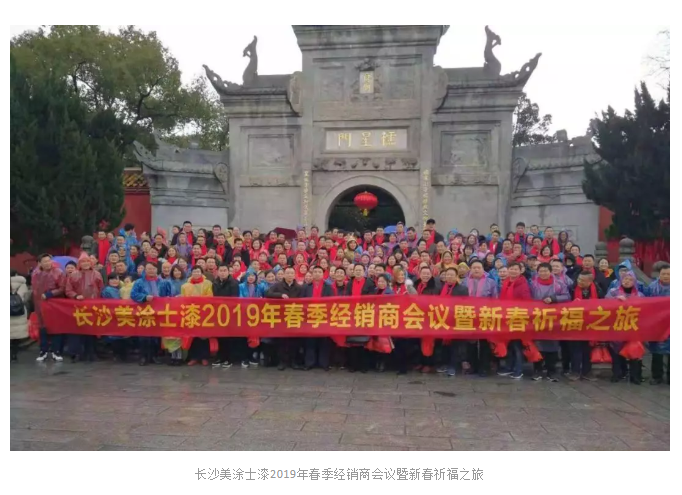 乐橙国际·lc8(中国游)官方网站