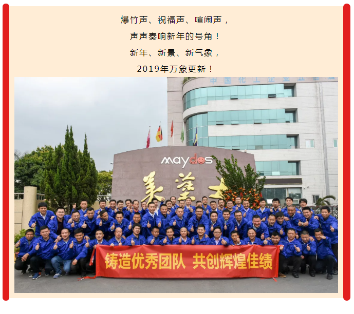 乐橙国际·lc8(中国游)官方网站