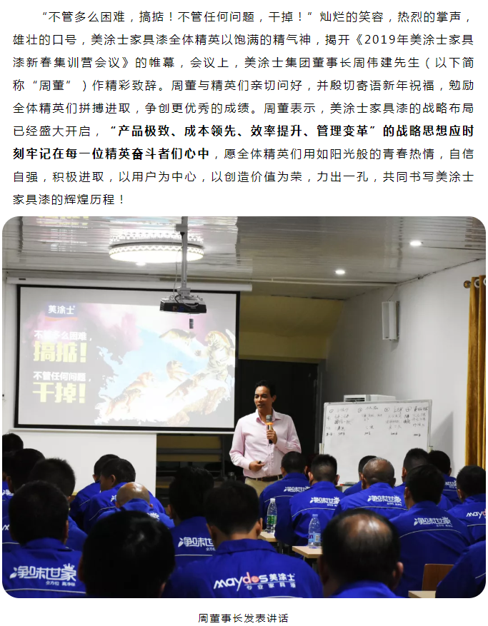 乐橙国际·lc8(中国游)官方网站