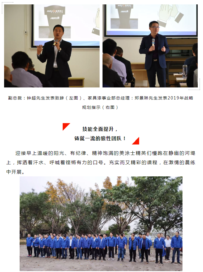 乐橙国际·lc8(中国游)官方网站