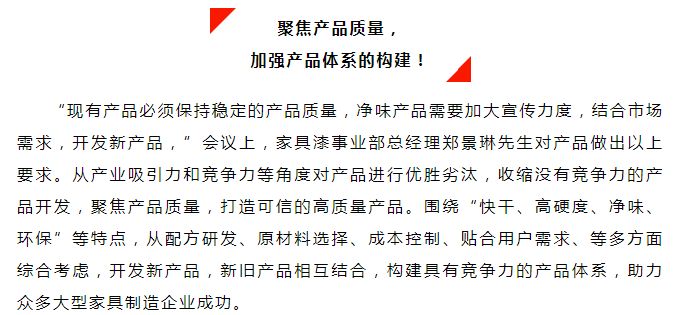 乐橙国际·lc8(中国游)官方网站