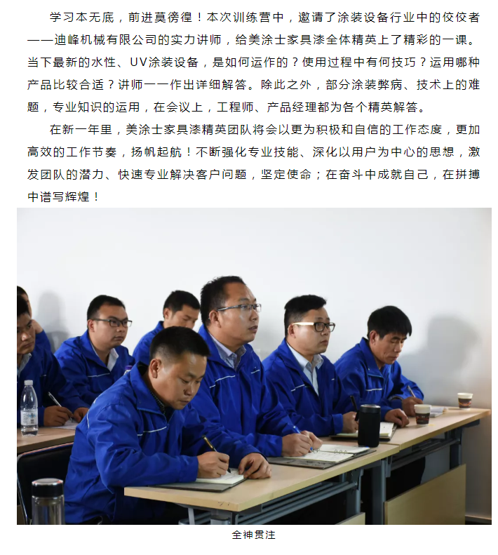 乐橙国际·lc8(中国游)官方网站