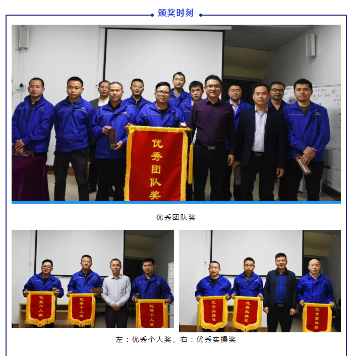 乐橙国际·lc8(中国游)官方网站
