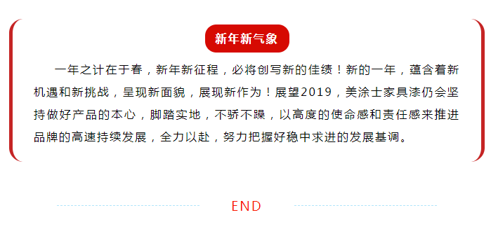 乐橙国际·lc8(中国游)官方网站