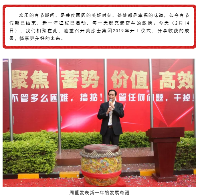 乐橙国际·lc8(中国游)官方网站