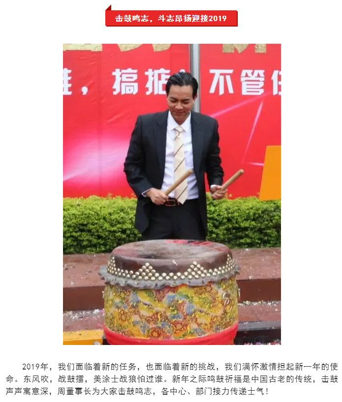 乐橙国际·lc8(中国游)官方网站