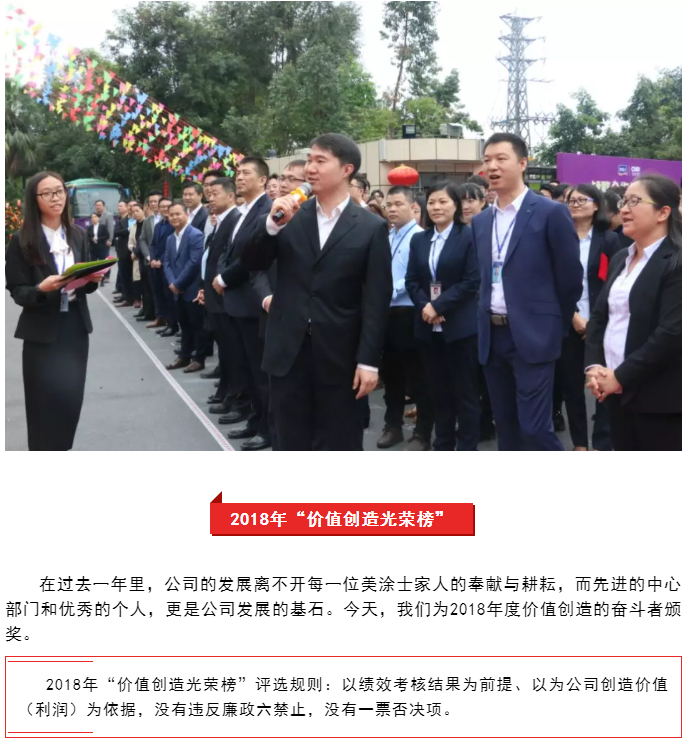 乐橙国际·lc8(中国游)官方网站