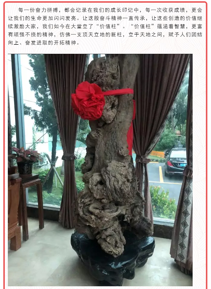 乐橙国际·lc8(中国游)官方网站