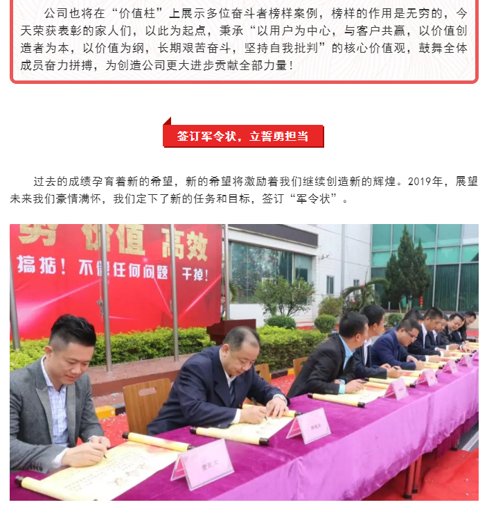 乐橙国际·lc8(中国游)官方网站