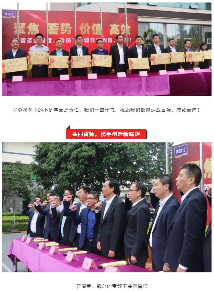 乐橙国际·lc8(中国游)官方网站